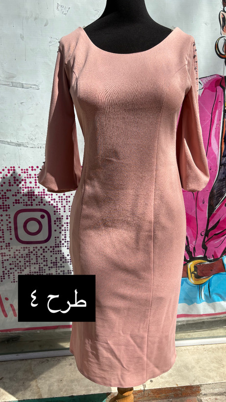 مجلسي