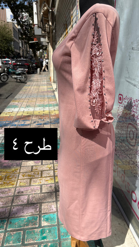 مجلسي