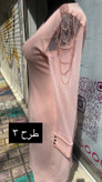 مجلسي