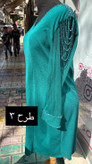مجلسي