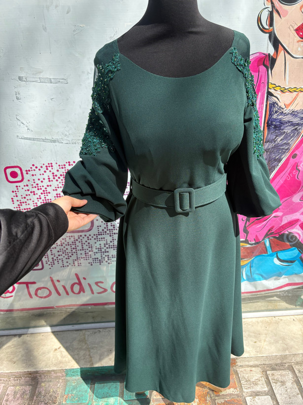 مجلسي