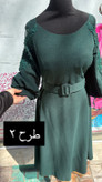 مجلسي