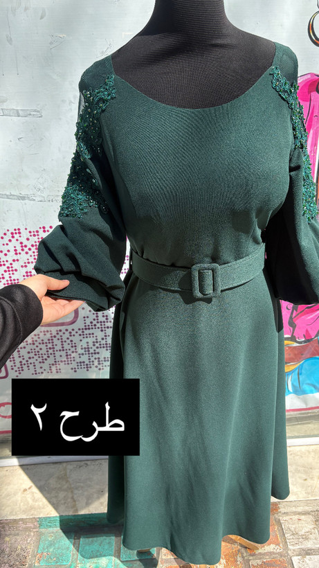 مجلسي